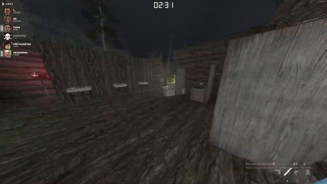 ушел на месяц, а комьюнити такое же) смотреть онлайн