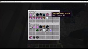 ВЕСЬ ЛУТ который можно найти в городе Вардена!