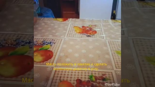 Вкусный и здоровый завтрак. смотреть онлайн