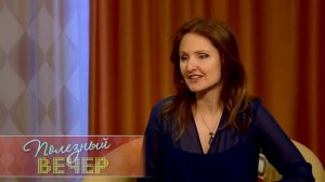 Почему женщина не может выйти замуж?