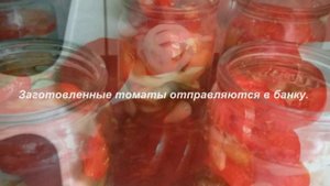 Рецепт ОГУРЦЫ В ЖЕЛАТИНЕ НА ЗИМУ