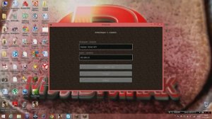 Как играть по сети в манкрафт 1.5.2 без программ