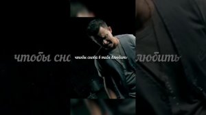 я хочу любви-Кирилл Туриченко.@KirillTurichenko От такой песни хочется любить и быть любимой