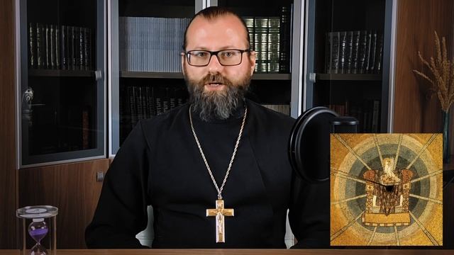 13 июня. Православный календарь.  День Святого Духа. смотреть онлайн