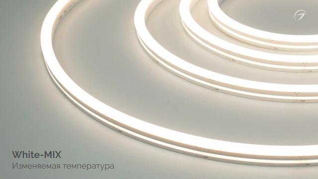 Гибкий неон Moonlight смотреть онлайн