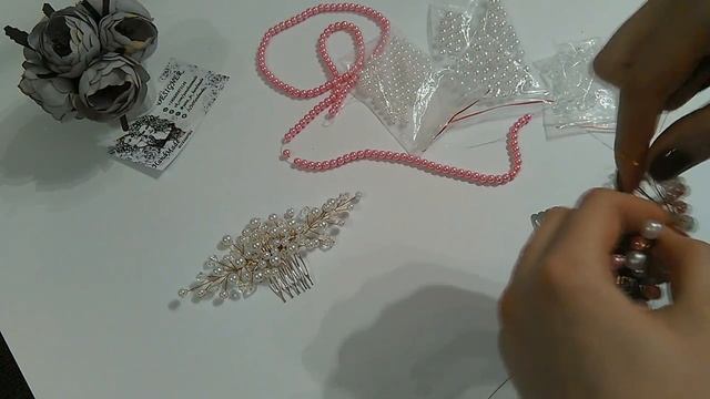 #МК Плетение свадебного гребня из жемчужин. Ручная работа | Jo Handmade