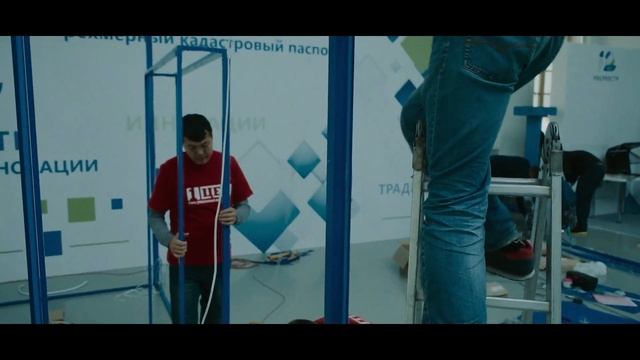 Выставочный стенд для БТИ 24 на выставке "Росреестр – 10 лет: традиции и инновации"