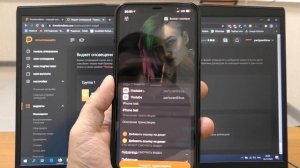 DONATIONALERTS STUDIO: КАК ПРОСТО СТРИМИТЬ С ANDROID или IPHONE С ДОНАТАМИ