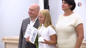 В Севастополе прошло награждение участников губернаторского турнира по теннису