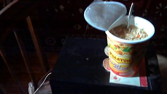 Роллтон горячая порция с говядиной смотреть онлайн