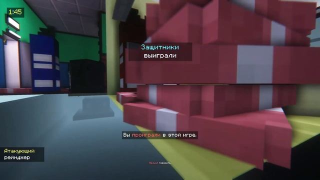 ?БИТВА ЗА ДАННЫЕ?│Striker│by Flan смотреть онлайн