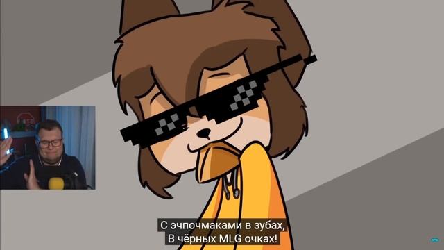 НЕРКИН СМОТРИТ: С Эчпочмаками в Зубах | Клип смотреть онлайн