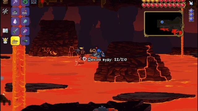 СТАРННЫЕ СИДЫ ТЕРАРИИ TERRARIA