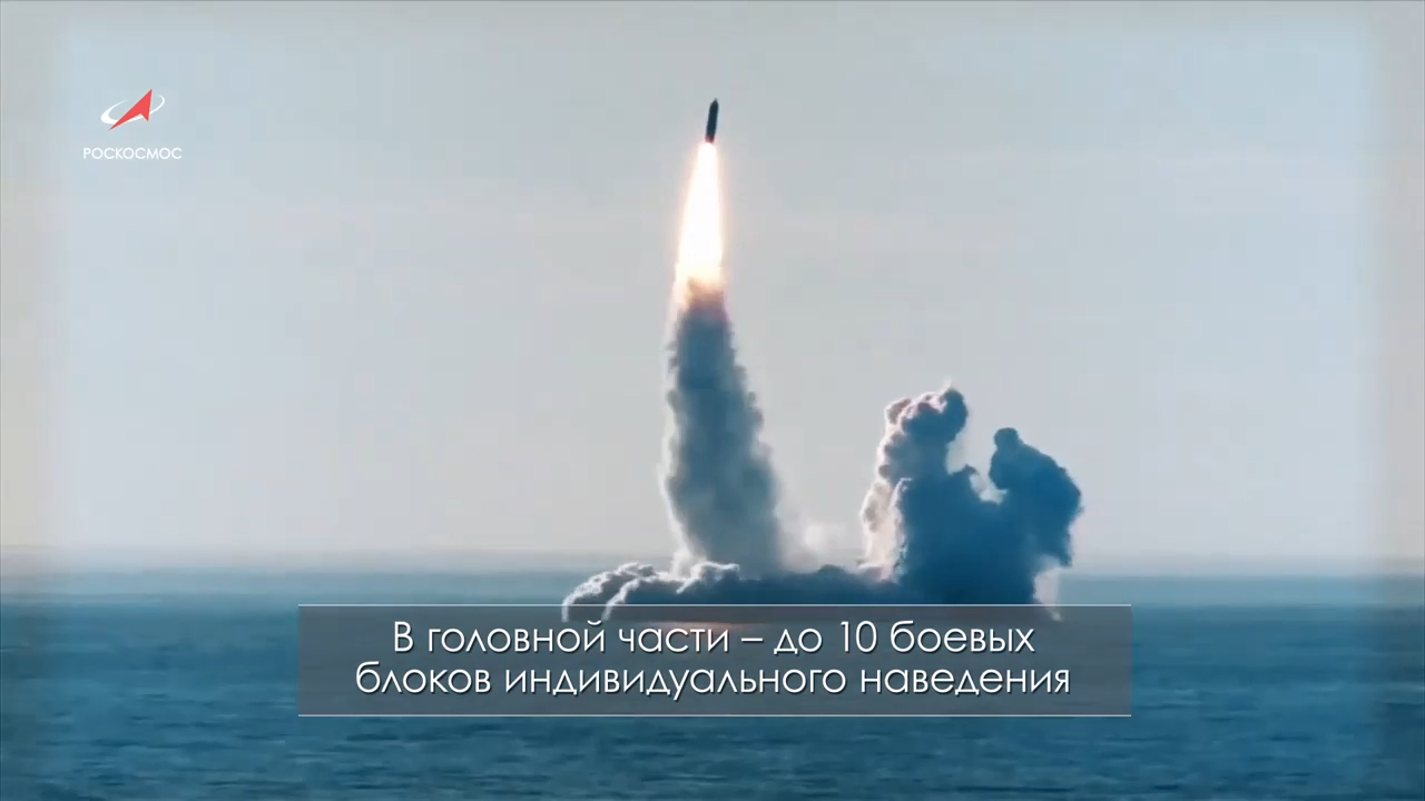 «Синева». Дню Победы посвящается