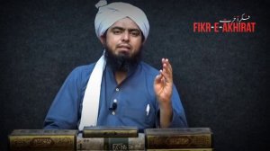 Maa Baap ki Khidmat aur Haqooq by Engineer Muhammad Ali Mirza