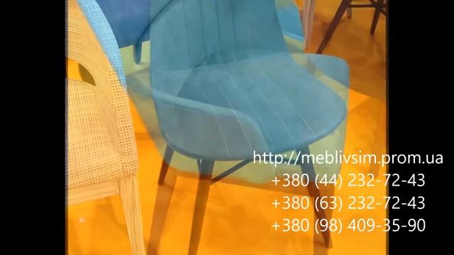 Мягкие кресла