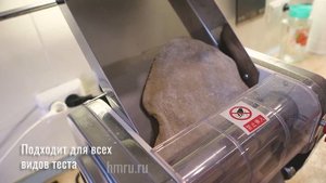 Лапшерезка электрическая серии HMT