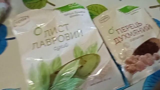 Уха из хека. Хек что приготовить. ПП блюдо при проблемах ЖКТ, панкреатите.