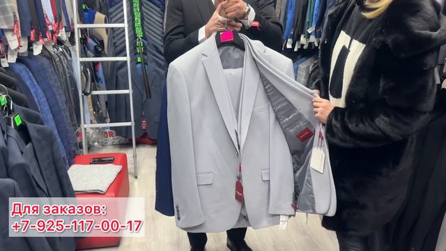 РАСПРОДАЖА 🔥МУЖСКИЕ КОСТЮМЫ И ПАЛЬТО С ПРИМЕРКОЙ САДОВОД #садовод #рыноксадовод смотреть онлайн