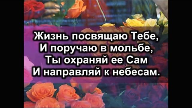 НОВЫЙ ГОРОД 2. ХРИСТИАНСКОЕ ПРОСЛАВЛЕНИЕ ПОКЛОНЕНИЕ