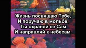 НОВЫЙ ГОРОД 2. ХРИСТИАНСКОЕ ПРОСЛАВЛЕНИЕ ПОКЛОНЕНИЕ