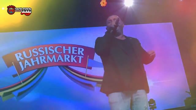 Одиссей - Заглянула дама в ресторан. смотреть онлайн