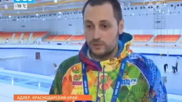 Качественный лёд под классическую музыку смотреть онлайн