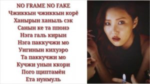 Hwasa / 화사 - Maria / 마리아 (кириллизация)