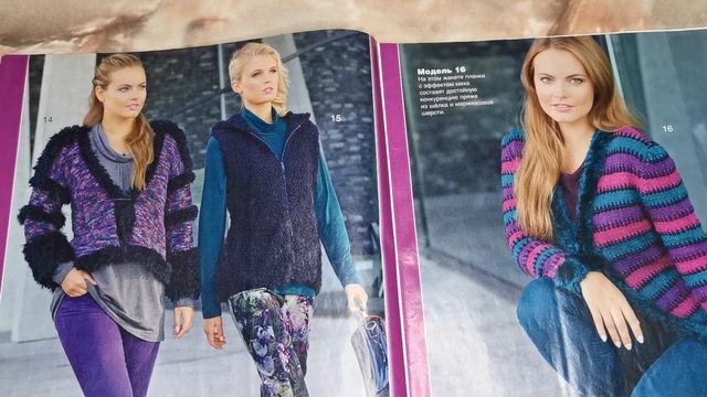 Журнал по вязанию "Сабрина", №1/2014 смотреть онлайн