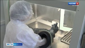 Новая техника баклаборатории Костромы помогает бороться с последствиями коронавируса