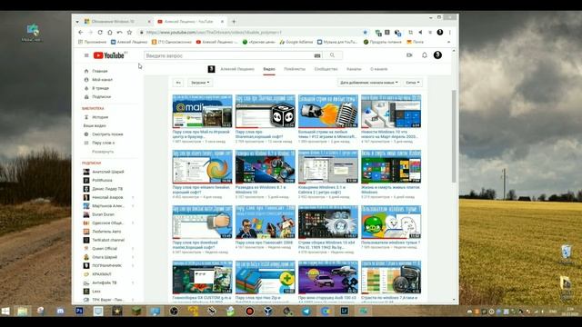 Можно ли обновить windows 8.1 embedded до windows 10 смотреть онлайн