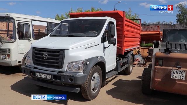 В Смоленске «Зеленстрой» закупил несколько единиц новой техники