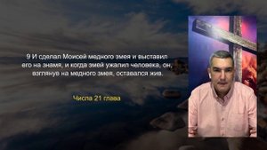6 часть - «Я-НОВОЕ ТВОРЕНИЕ» Школа с Денисом Орловским