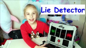 ДЕТЕКТОР лжи, LIE detector в действии, НЕРЕАЛЬНО!
