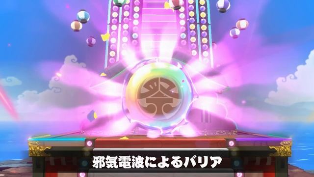 【紹介映像②】ステージ編 「御伽活劇 豆狸のバケル ～オラクル祭太郎の祭難！！～」 смотреть онлайн