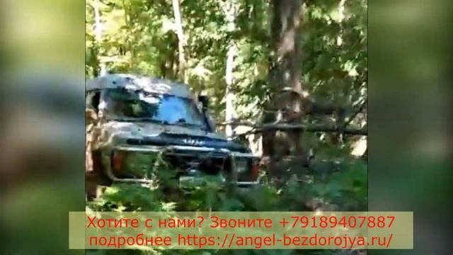 Покатушки 4х4 по горам Краснодарского края смотреть онлайн