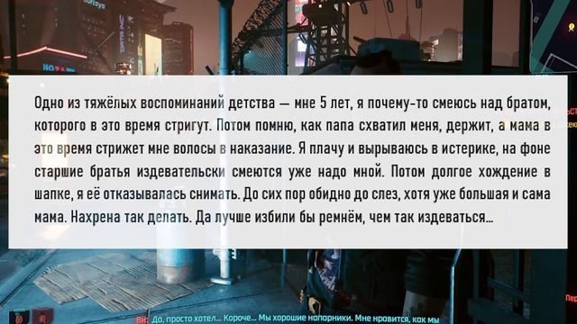 Яжемать издевается над животными защищая свою личинку. Яжемать истории.