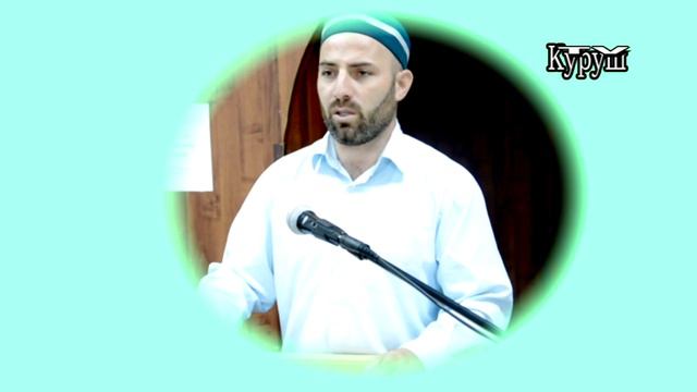 оставление намаза смотреть онлайн