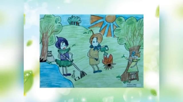 ЭКОЛЯТА - ЗАЩИТНИКИ ПРИРОДЫ! смотреть онлайн