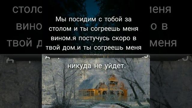 3 января 2023 г. смотреть онлайн