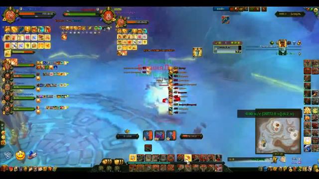 ГЧД Повелители Времени vs Паритет 04.29 смотреть онлайн