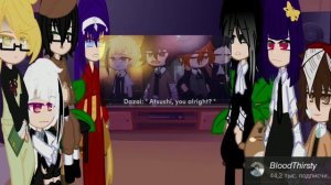 bsd's reaction to the meme about Dazai «БСД»[Реакция бсд на меме про Дазая]/мемы/
