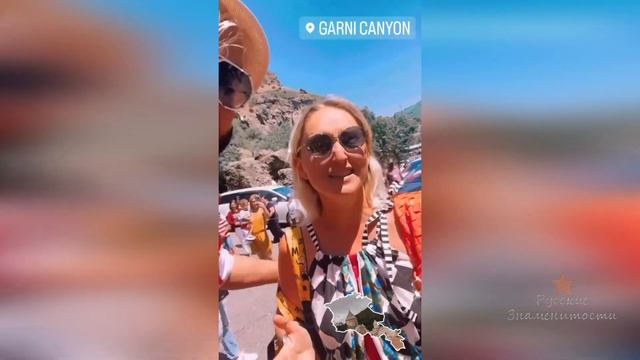 Филипп Киркоров прилетел в Армению смотреть онлайн