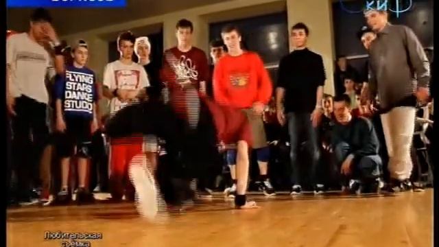 Программа «Новости региона» от 12.04.2013 - Смысл жизни в танце смотреть онлайн