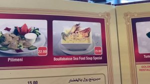 OAE. Sharjah. Street food. Golden Fork. Ресторанчик в Шардже.