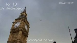 Топ видео молния попадает в самолёт, редкие кадры, шаровая молния ударила самолёт с пассажирами.