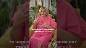 Что делать, если мужчина ведёт себя как ребенок?