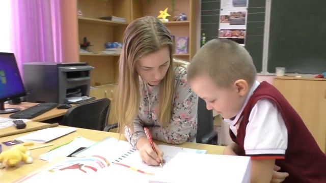 С праздником, дорогие учителя! смотреть онлайн