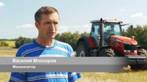 Татарино, Каменский район.