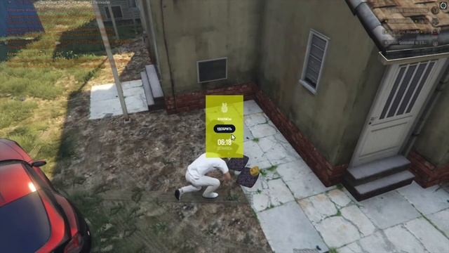 полив грядок смотреть онлайн